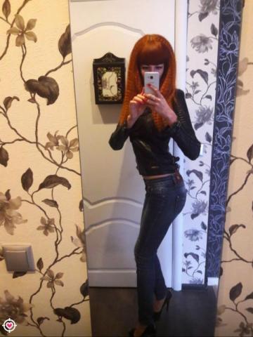 Ирина Онлайн Шоу Реал фото 8