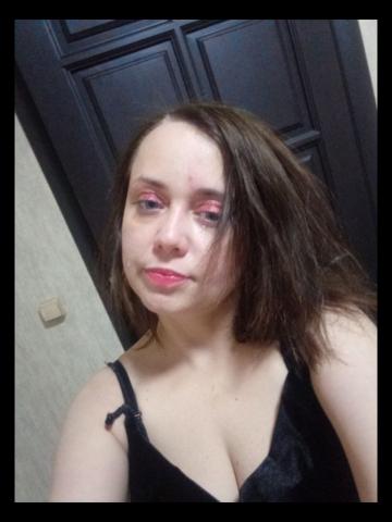 Лидия Школьница Вид фото 3