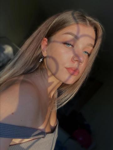 София фото 3