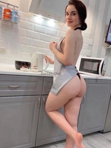 Эсмеральда Жду Тебя