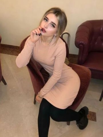 Надежда Royal Вип