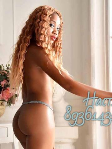 София 😈🔥 фото 5