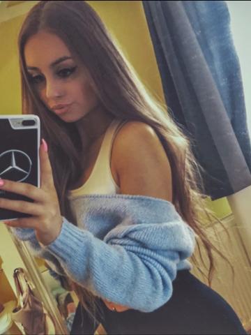 Олеся Деловая