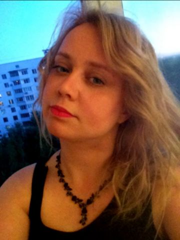 Соня Секретарша Реал