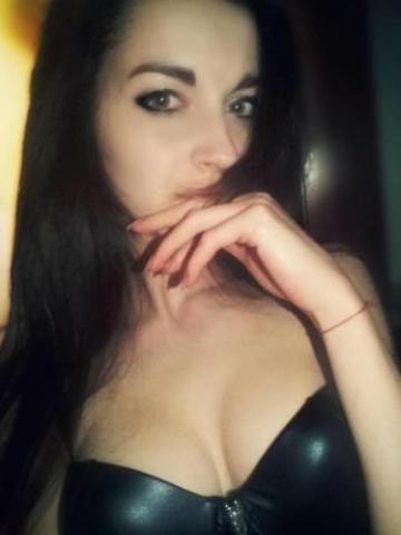 Тераса Реал Онлайн фото 3